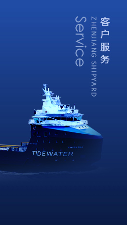 山東耐迪建筑涂裝工程有限公司